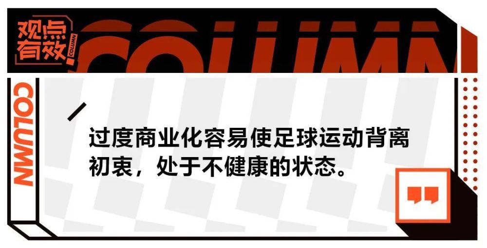 这绝对只是个开始，并要在这个基础上继续前进。